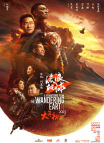 欧美一区二区三区久久精品